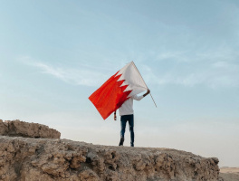 La bandiera del Bahrein