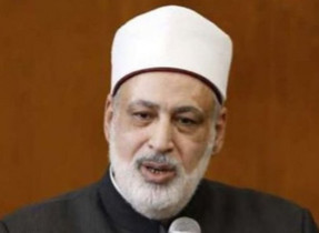 L'imam Mohamed al-Duwini