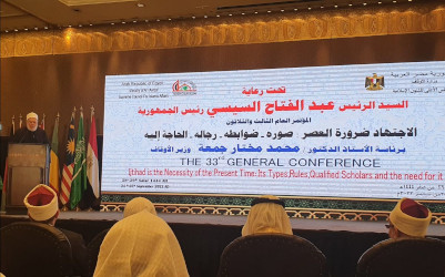 Shaykh Ali Jumua interviene alla conferenza del Cairo